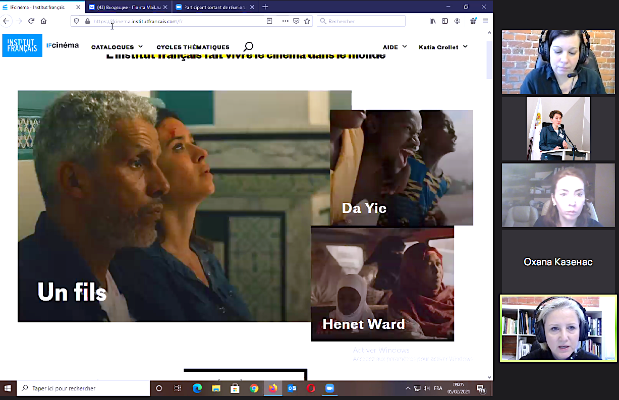 Assises 2021 IFCinema