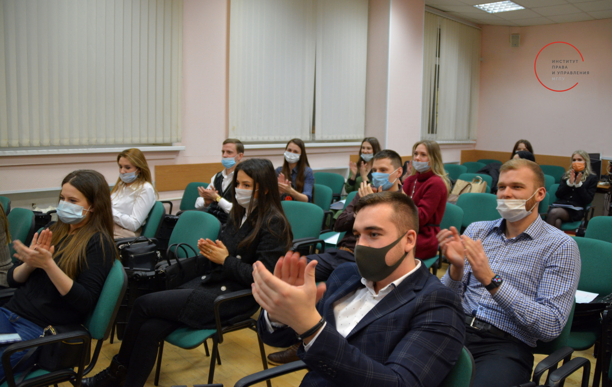 Выпуск бакалавров 2021