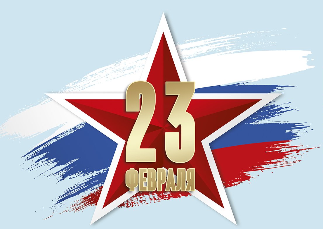 Студентки колледжа подготовили поздравление к 23 февраля