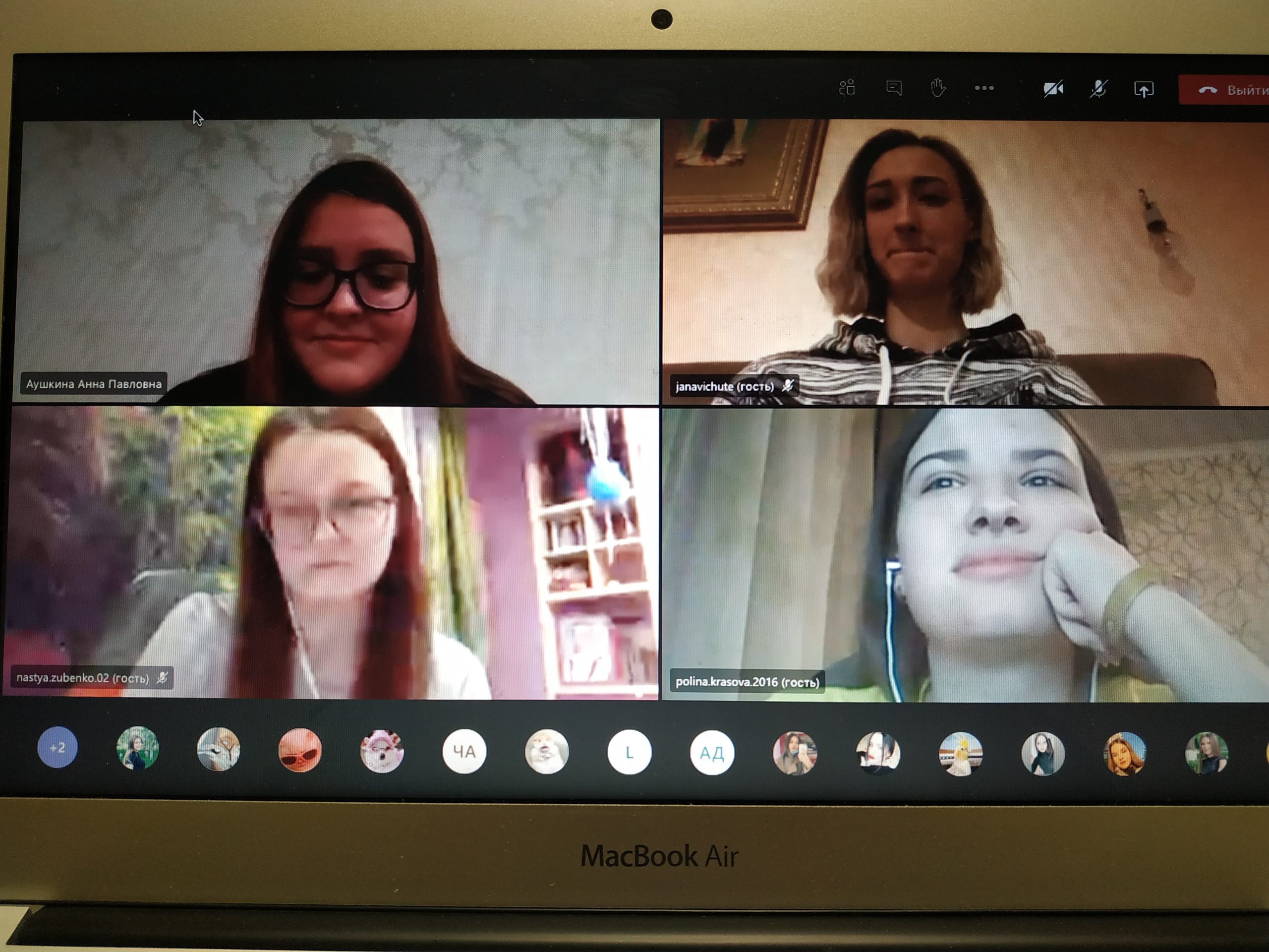 Стать супервожатым просто!