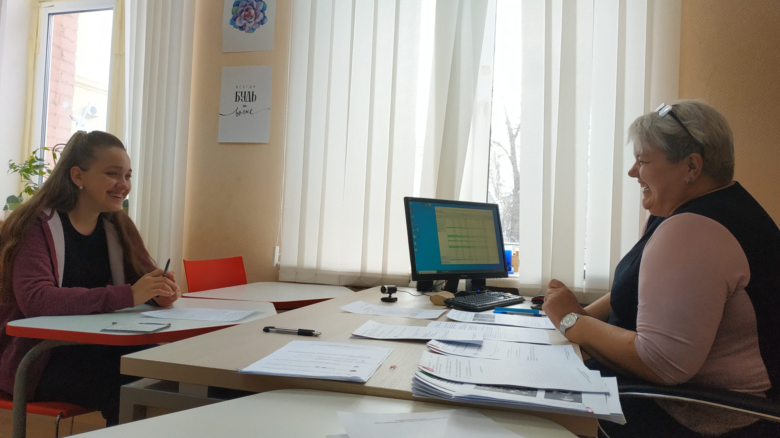 Допуск к ГИА получен!