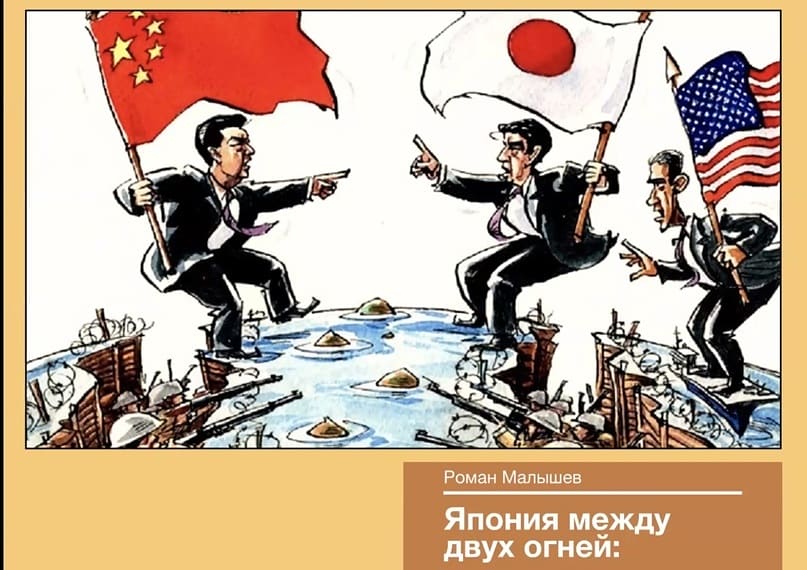 скриншоты лекции Р.Малышева