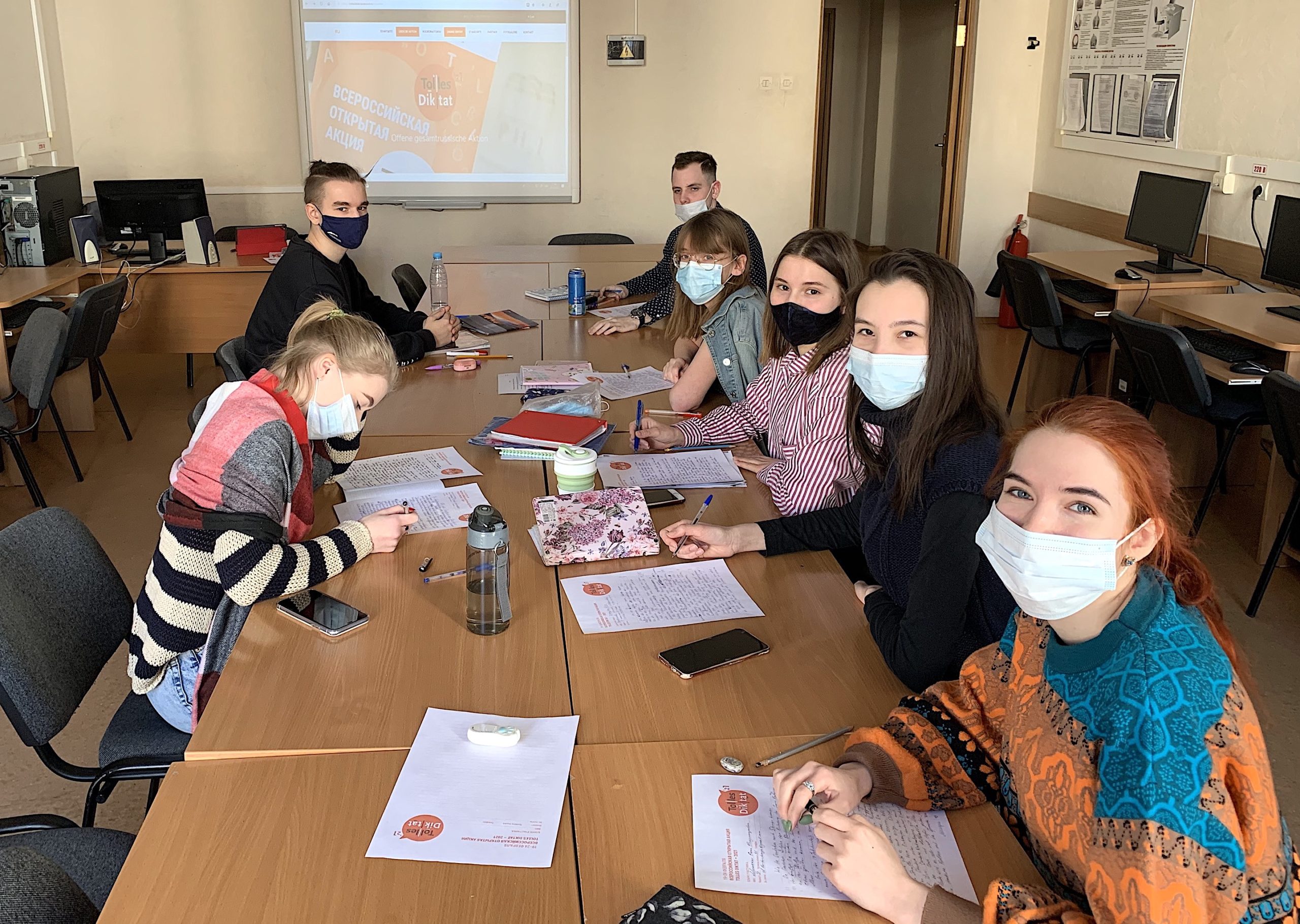 Студенты ИИЯ написали тотальный диктант по&nbsp;немецкому языку