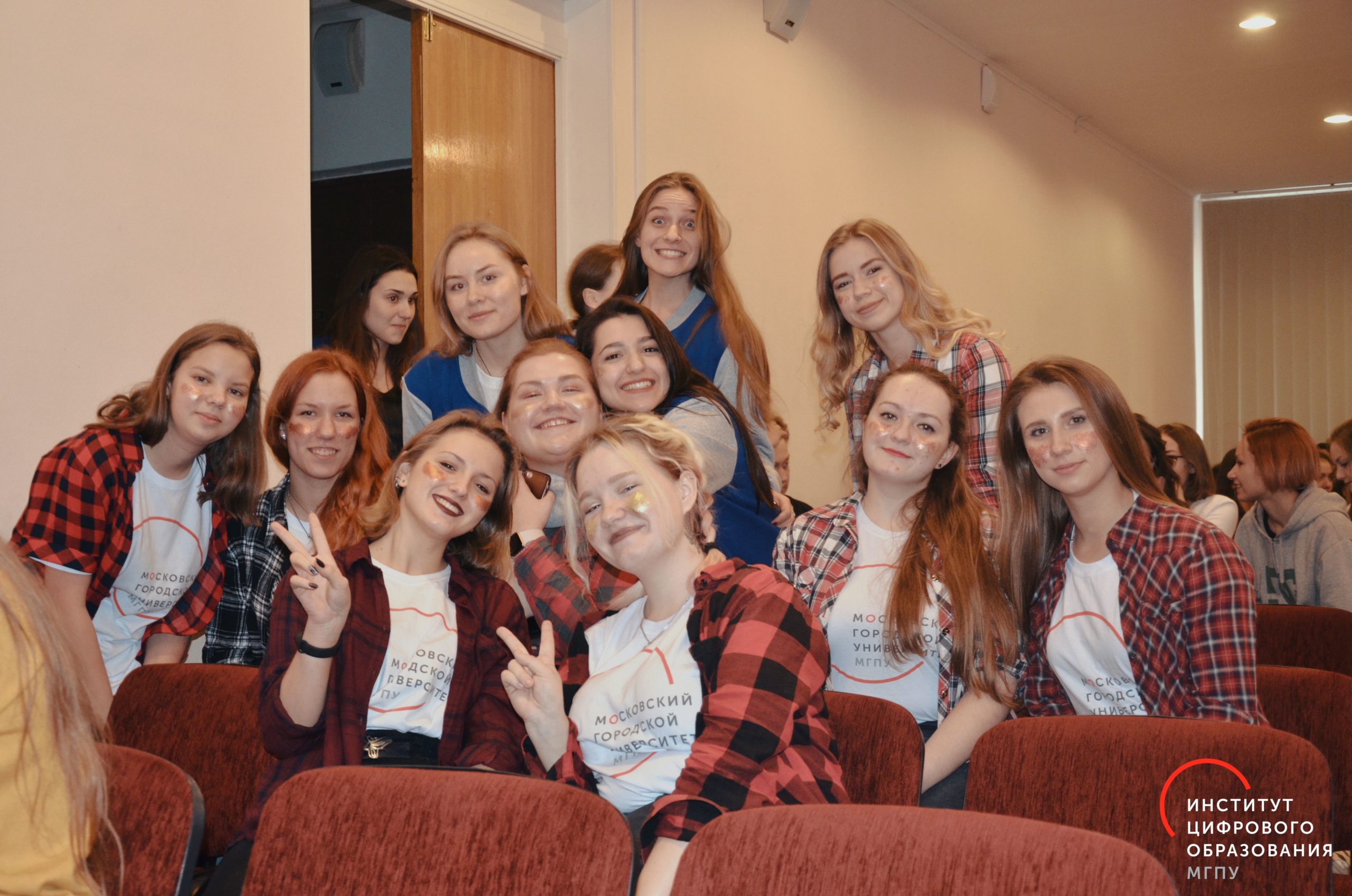 В&nbsp;ИЦО пройдет традиционное мероприятие #LoveИЦО