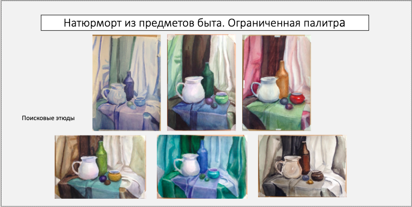 Снимок экрана 2021-02-04 в 23.28.51