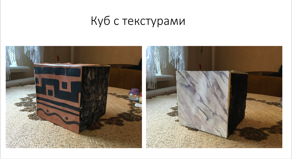 Снимок экрана 2021-02-05 в 13.31.27