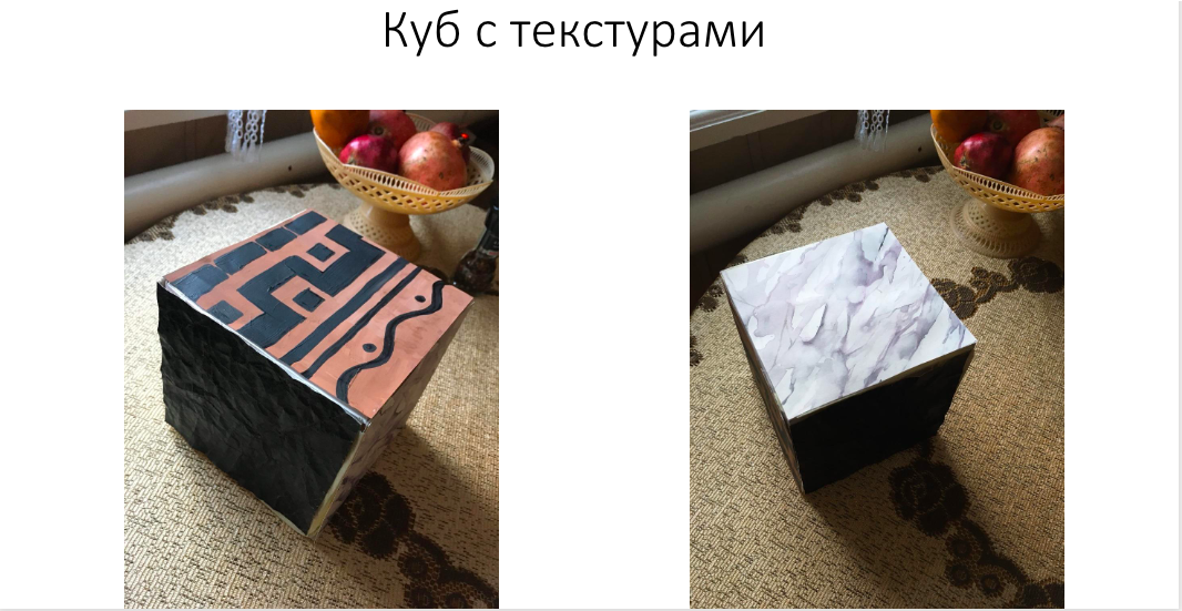 Снимок экрана 2021-02-05 в 13.31.48