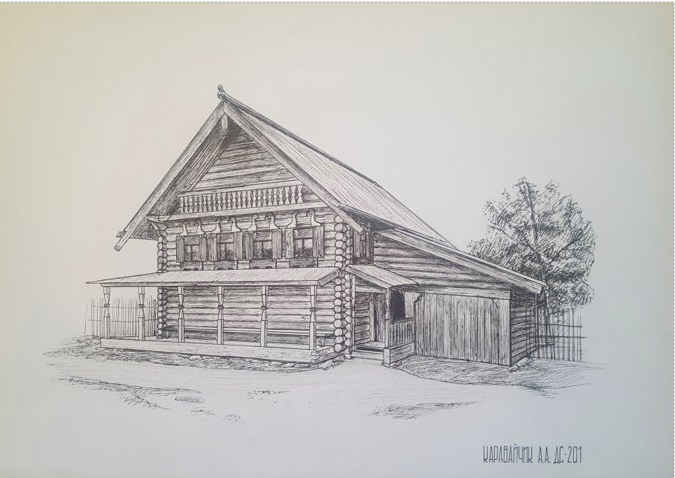 Снимок экрана 2021-02-05 в 13.34.34