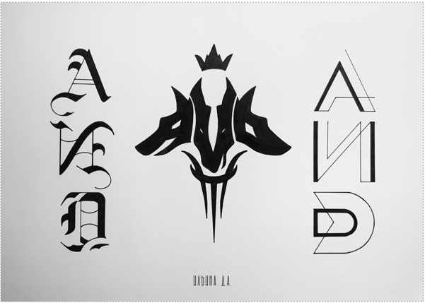 Снимок экрана 2021-02-05 в 13.35.08