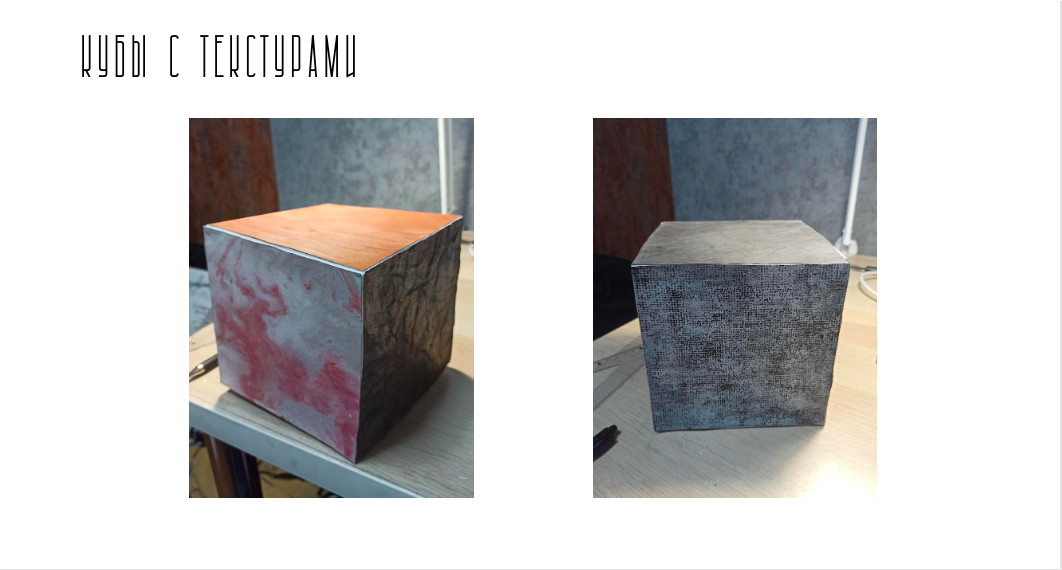 Снимок экрана 2021-02-05 в 13.36.39