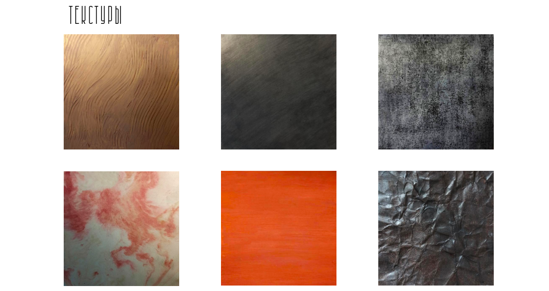 Снимок экрана 2021-02-05 в 13.36.55