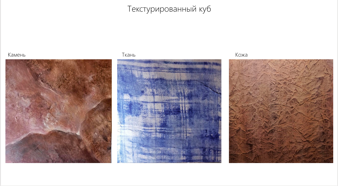 Снимок экрана 2021-02-05 в 13.37.41