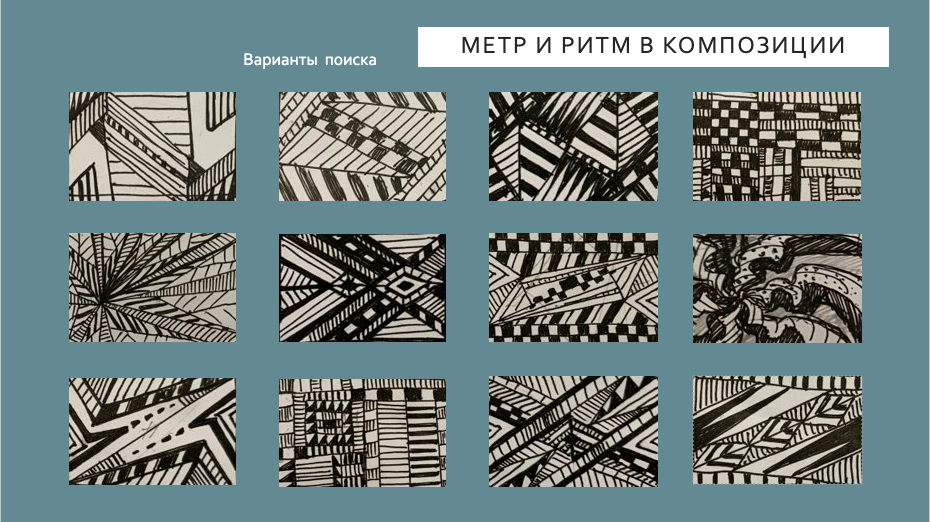 Снимок экрана 2021-02-05 в 14.31.23