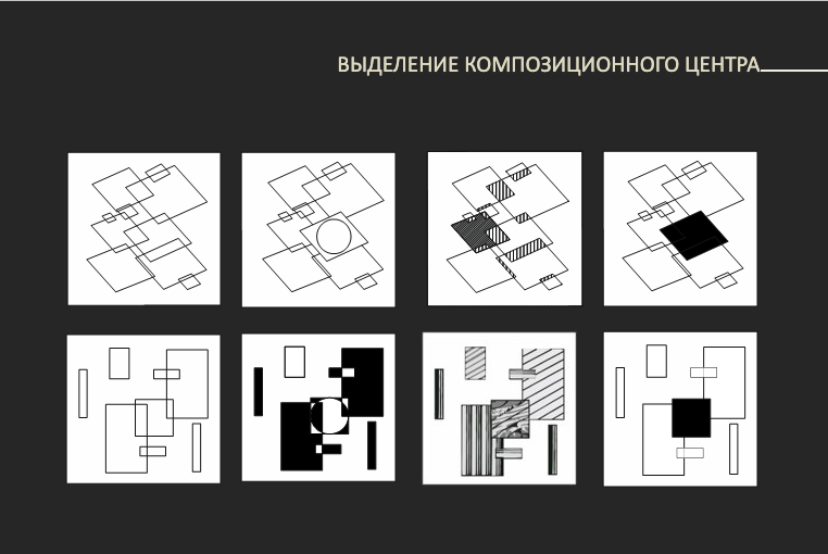 Снимок экрана 2021-02-05 в 15.19.41