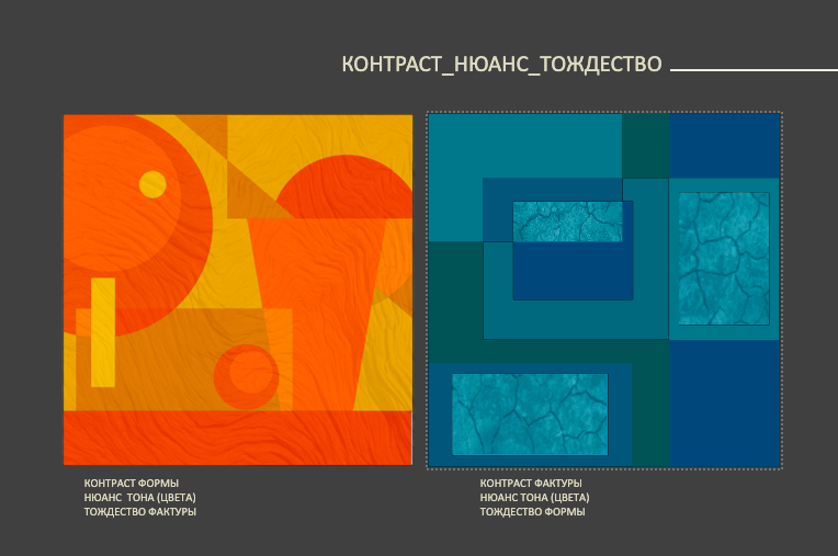 Снимок экрана 2021-02-05 в 15.20.04
