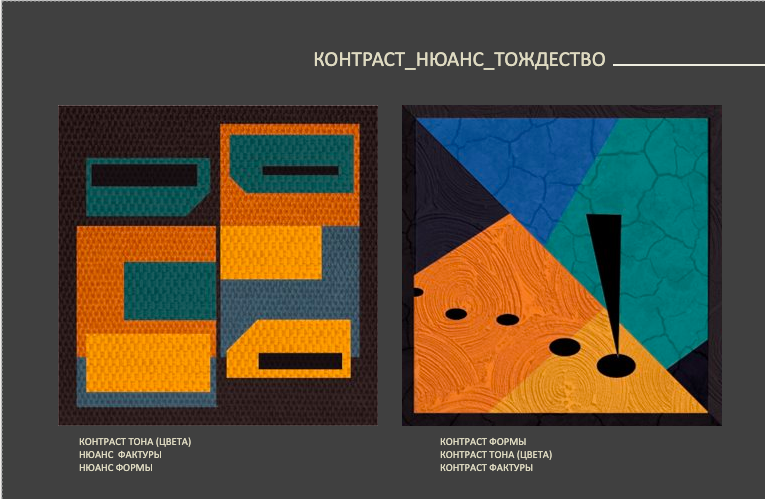 Снимок экрана 2021-02-05 в 15.20.13