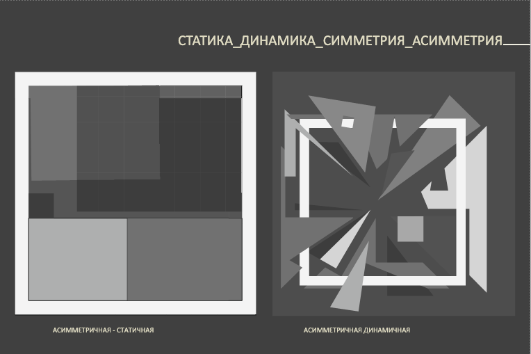 Снимок экрана 2021-02-05 в 15.20.30