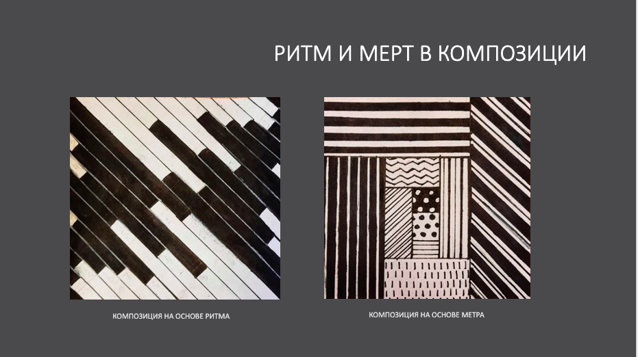 Снимок экрана 2021-02-05 в 15.22.04