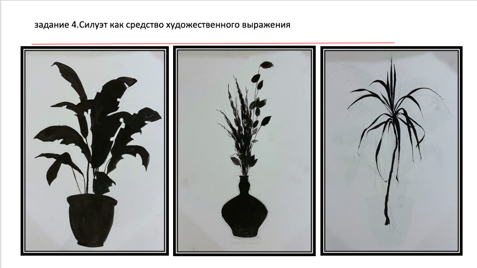 Снимок экрана 2021-02-05 в 15.34.27