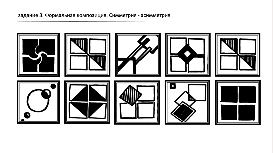 Снимок экрана 2021-02-05 в 15.34.39