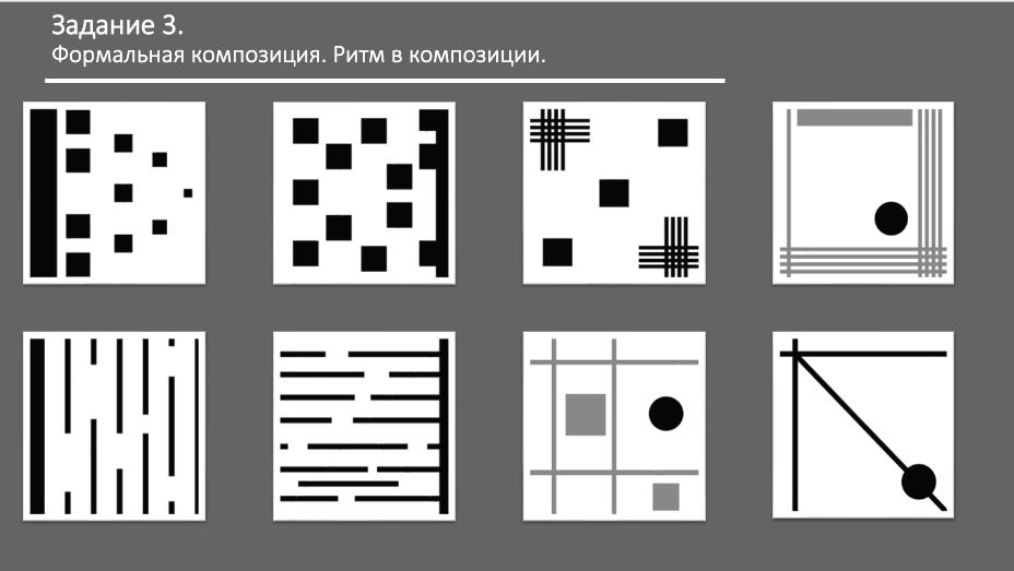 Снимок экрана 2021-02-05 в 15.38.46