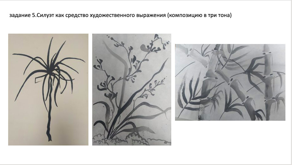 Снимок экрана 2021-02-05 в 15.57.40