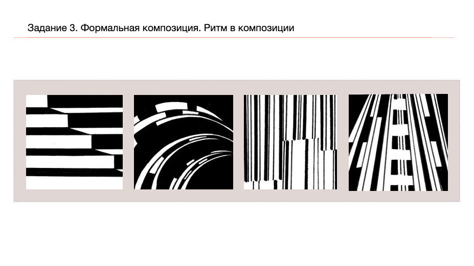 Снимок экрана 2021-02-05 в 15.59.01