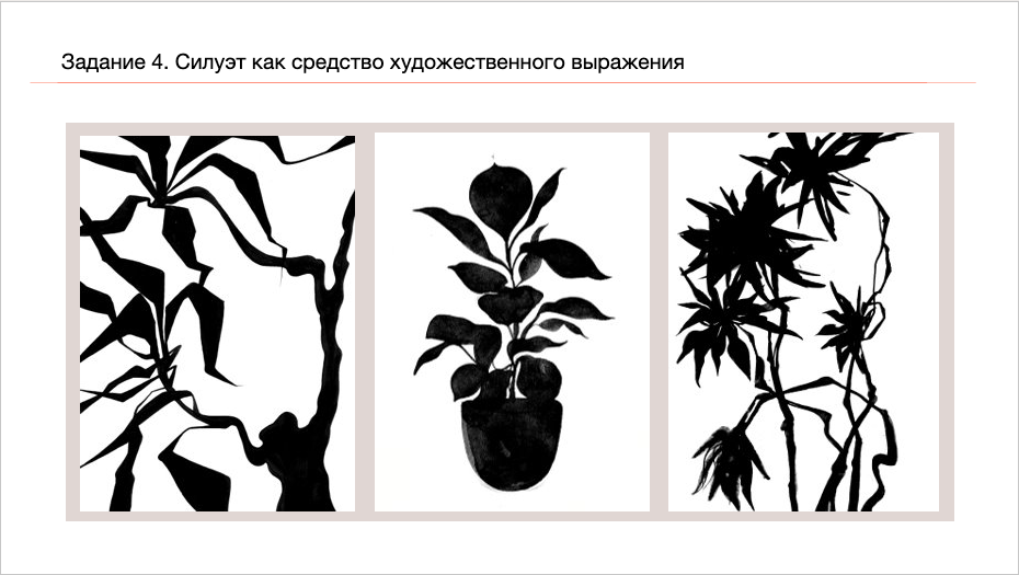 Снимок экрана 2021-02-05 в 15.59.15