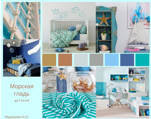 Снимок экрана 2021-02-05 в 16.38.32