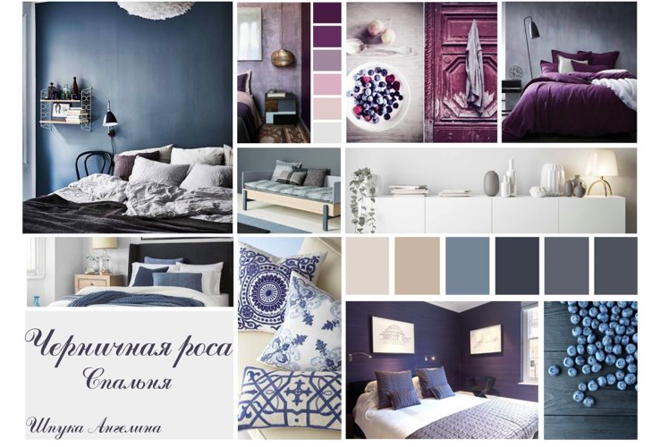 Снимок экрана 2021-02-05 в 16.40.28