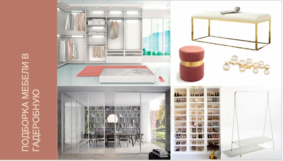 Снимок экрана 2021-02-05 в 16.45.03