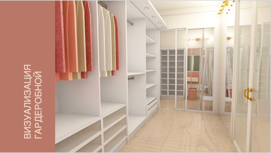 Снимок экрана 2021-02-05 в 16.45.19