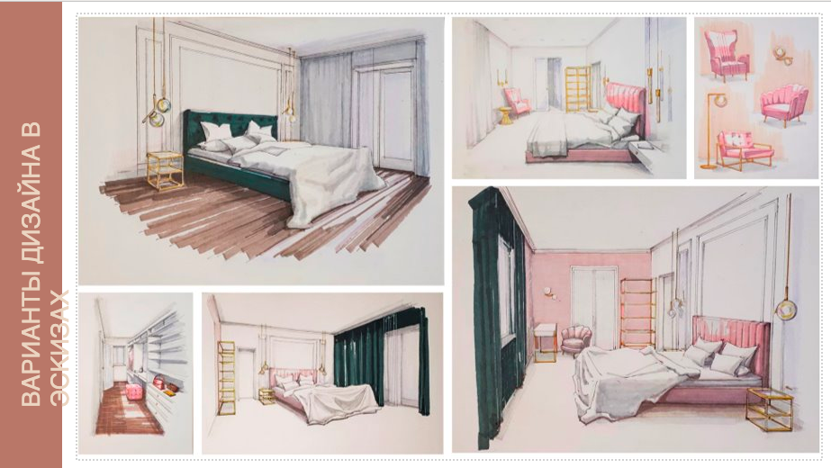 Снимок экрана 2021-02-05 в 16.45.59