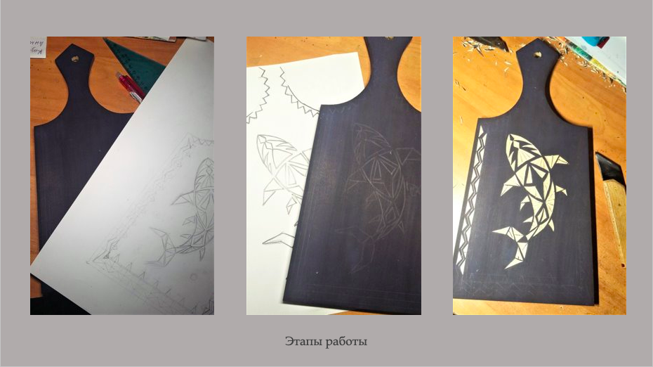 Снимок экрана 2021-02-05 в 17.33.47