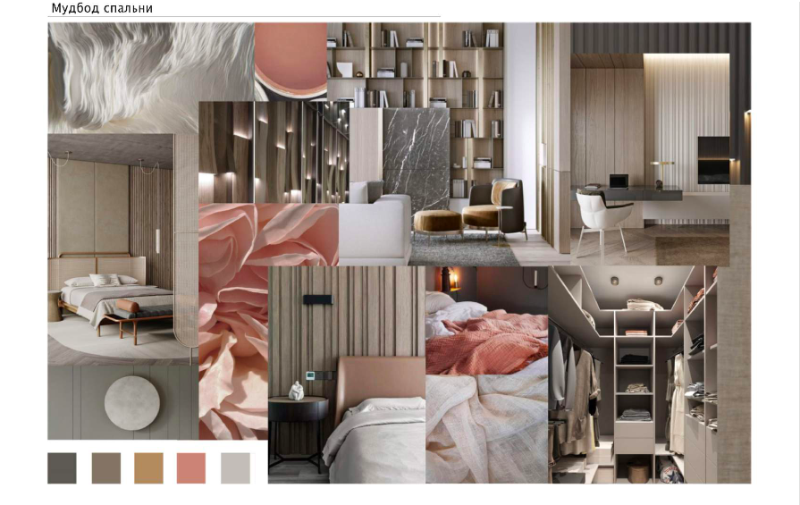 Снимок экрана 2021-02-05 в 17.41.21