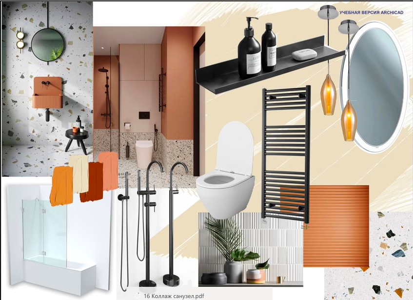 Снимок экрана 2021-02-05 в 17.45.45