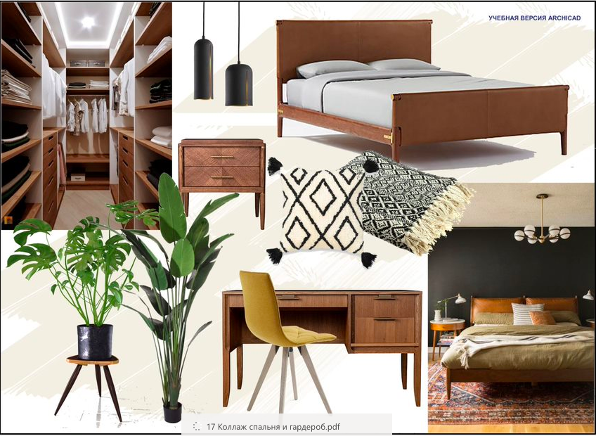 Снимок экрана 2021-02-05 в 17.46.16