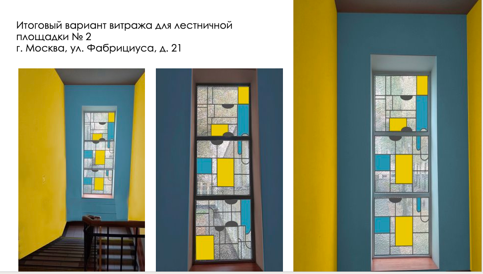 Снимок экрана 2021-02-05 в 19.19.48