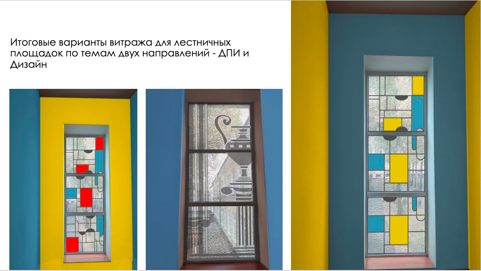 Снимок экрана 2021-02-05 в 19.20.13