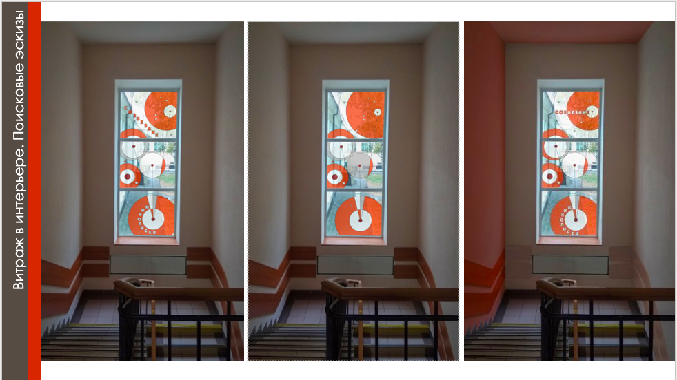 Снимок экрана 2021-02-05 в 19.20.50