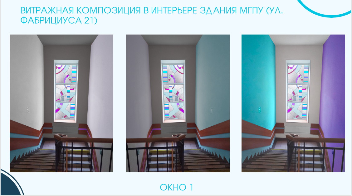 Снимок экрана 2021-02-05 в 19.23.43