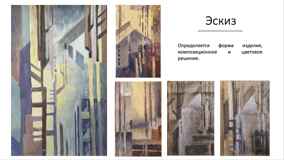 Снимок экрана 2021-02-05 в 19.39.19