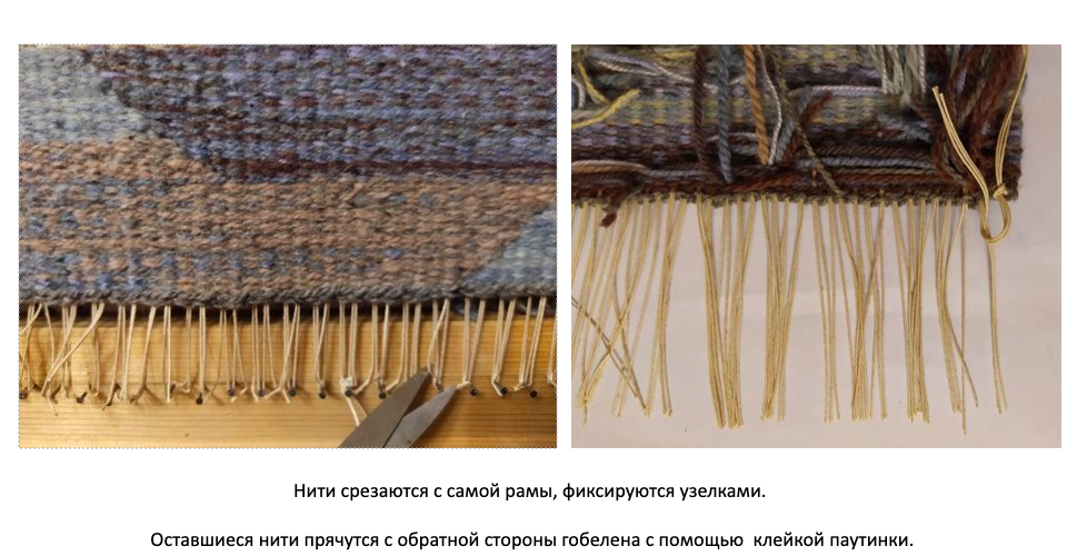 Снимок экрана 2021-02-05 в 19.39.36