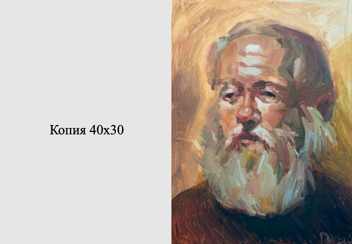 Снимок экрана 2021-02-05 в 19.46.37