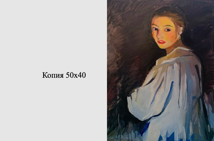 Снимок экрана 2021-02-05 в 19.46.53