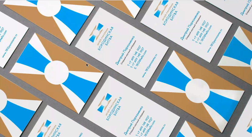 Снимок экрана 2021-02-17 в 18.45.53