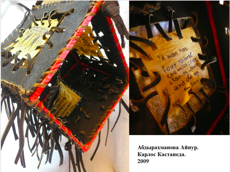 Снимок экрана 2021-02-19 в 22.44.53