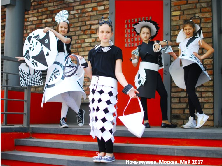 Снимок экрана 2021-02-19 в 22.45.20