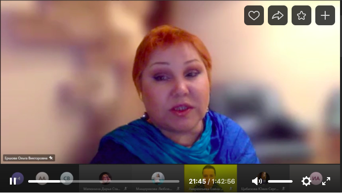 Снимок экрана 2021-02-27 в 18.09.54