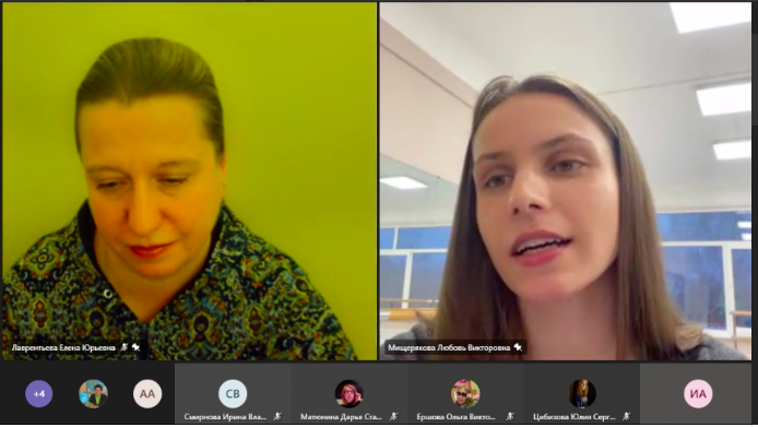 Снимок экрана 2021-02-27 в 18.11.42